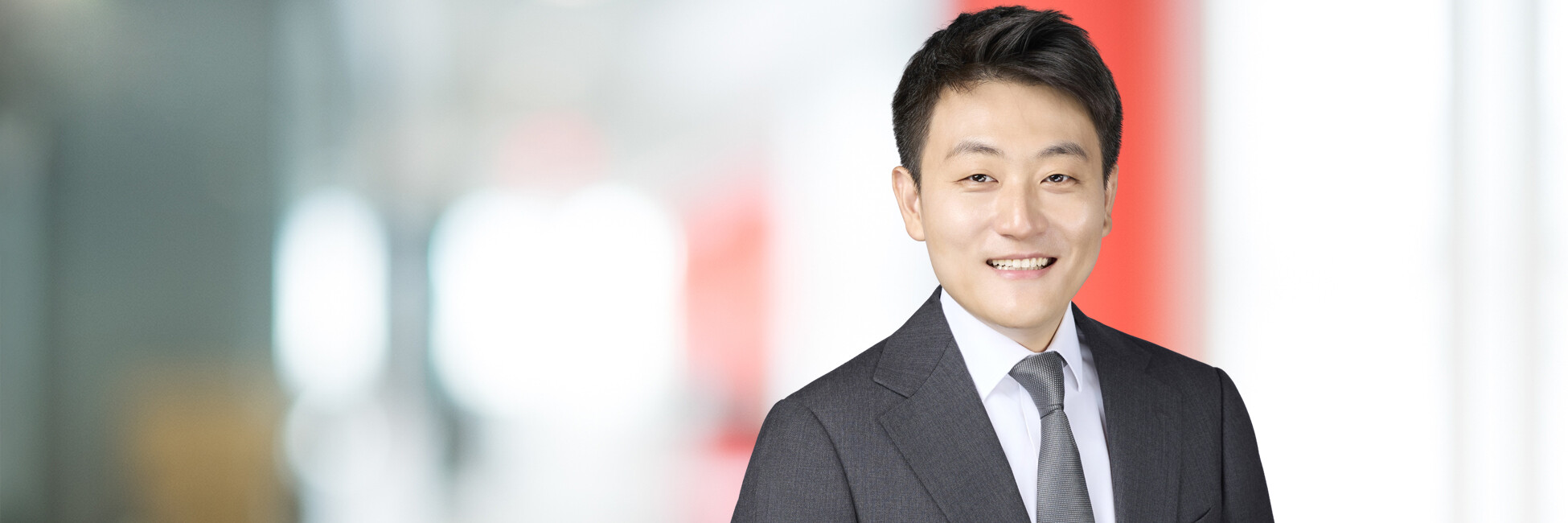 Headshot of Jaemyung Lee