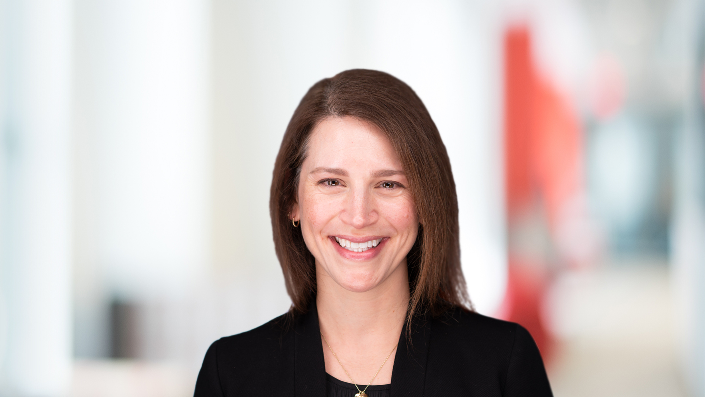Headshot of Erin Ney, MD