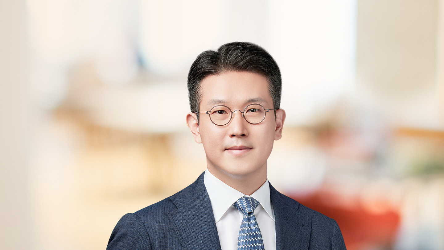 Headshot of Jiwook Chang